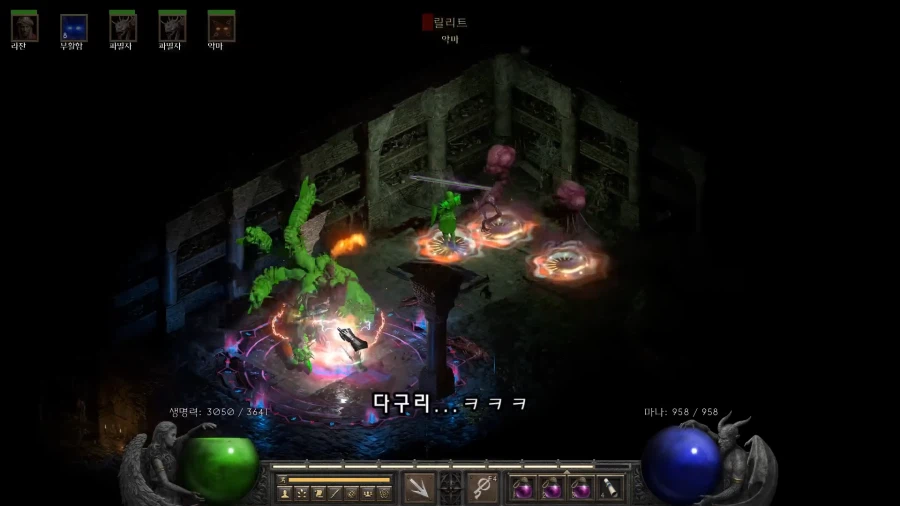 디아2 악마술사 근황.jpg_19.webp