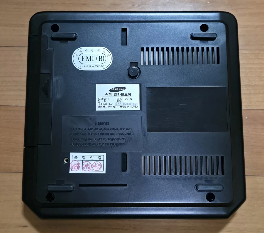 삼성전자 슈퍼알라딘보이 2 박스셋_7.webp