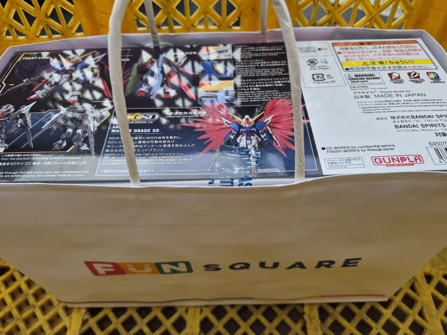 MGSD 하나 집어갑니다._1.webp