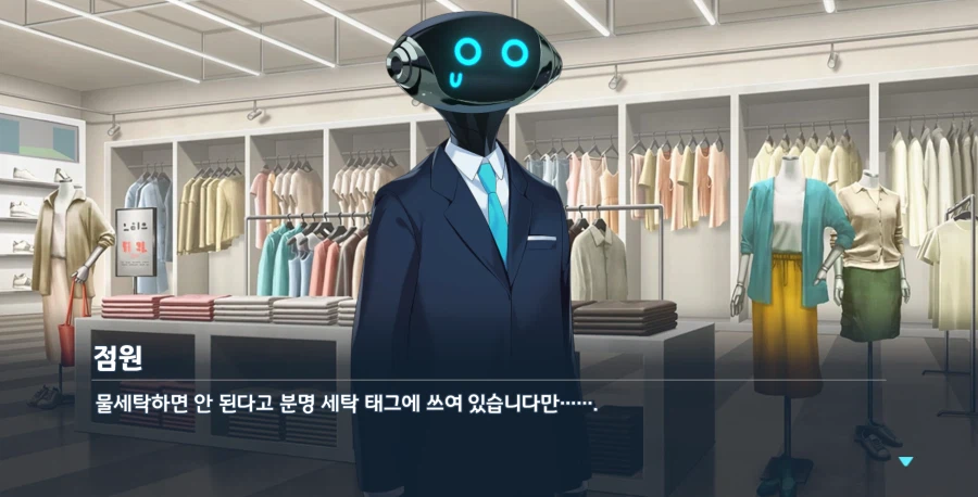 블루아카) 삥 샤라라라라 빠밤빠빠_8.webp