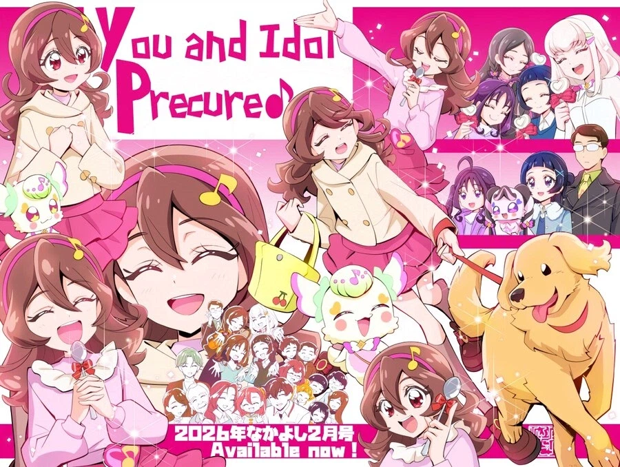 22년간 꾸준히 만화를 그려온 60대 일본 만화가_1.webp