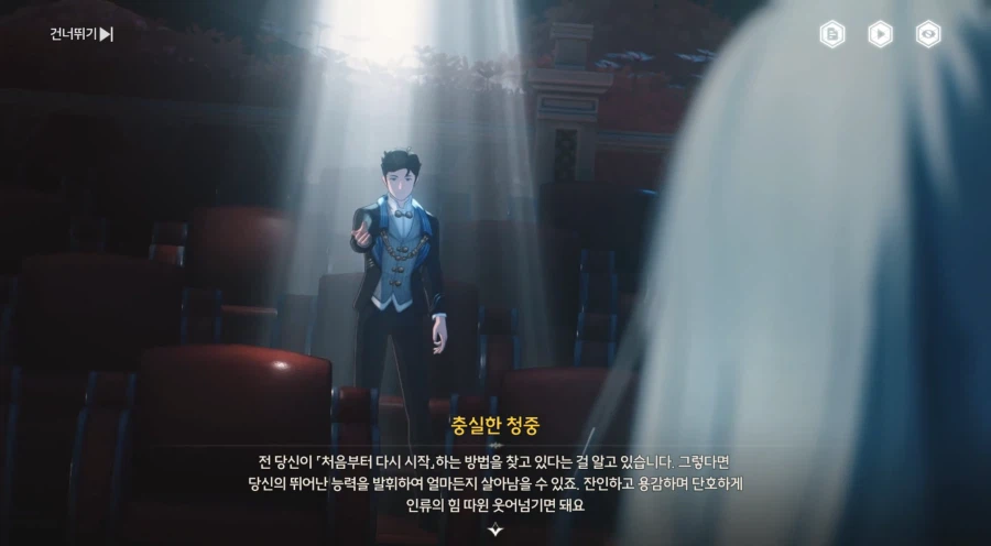 명조) 최근 플로로에 대한 생각이 좀 바꼈음_7.webp