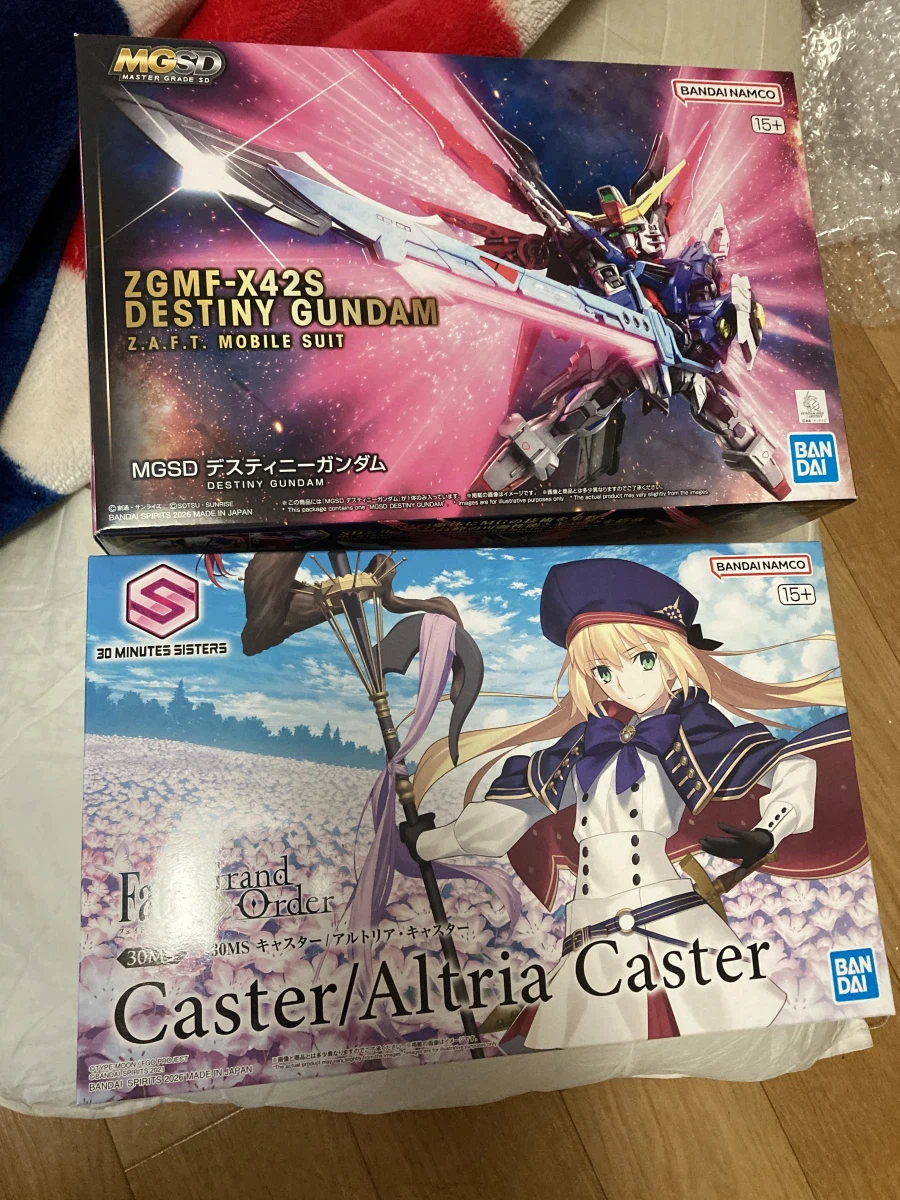 건베 습격완료 [+ 택배 다받았습니다.]_2.webp