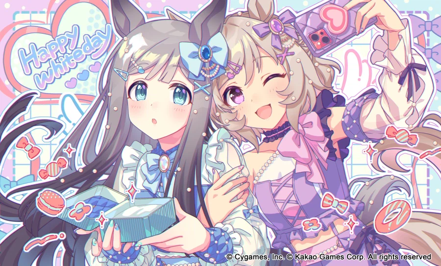 [우마무스메] (韓/日) 화이트 데이 기념 일러스트_1.webp