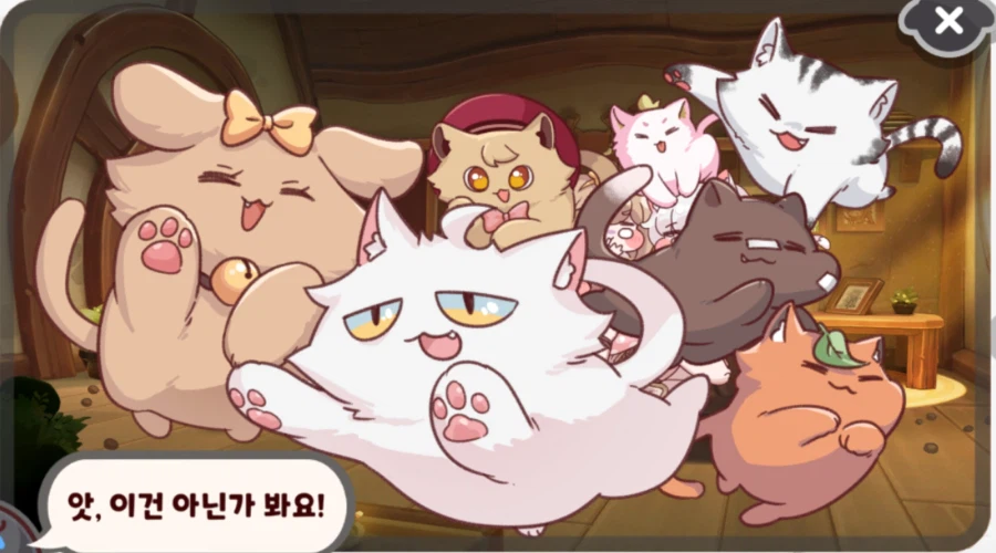 트릭컬) 아 이거 너무 귀여운거 아니냐고 ㅋㅋㅋㅋㅋㅋㅋㅋ_1.webp