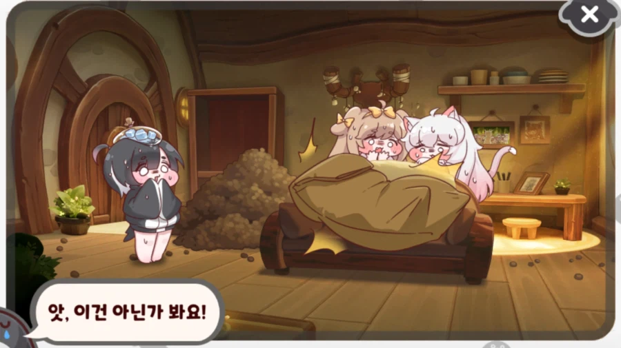 트릭컬) 아 이거 너무 귀여운거 아니냐고 ㅋㅋㅋㅋㅋㅋㅋㅋ_5.webp