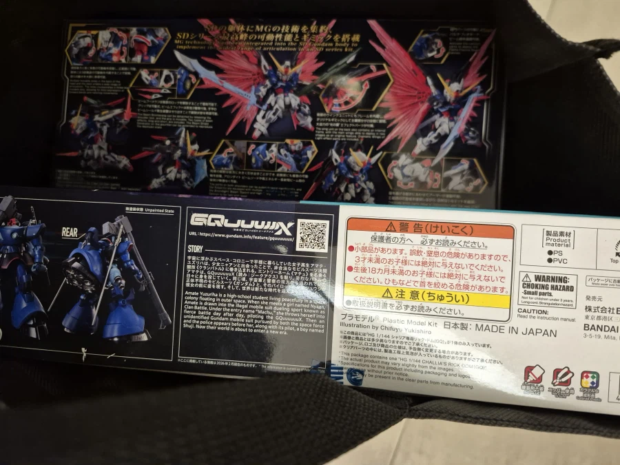 간신히 센텀에서 탈출입니다_1.webp