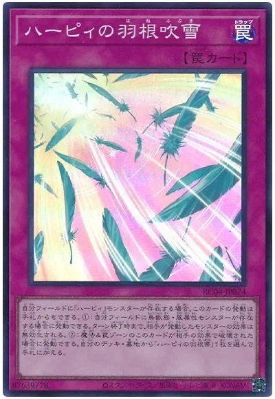 4월엔 진짜 금지 갑시다_1.webp