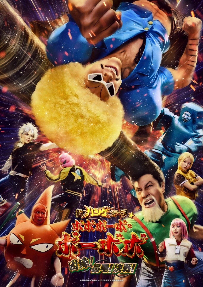 무적코털 보보보보보보 근황_1.webp