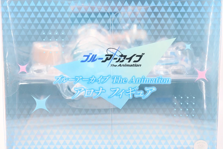 [반프레스토] 아로나 - 블루 아카이브 the animation_9.webp