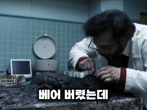 영화 리뷰 쇼츠 재작자 조차 빡친게 보이는 영화_6.webp