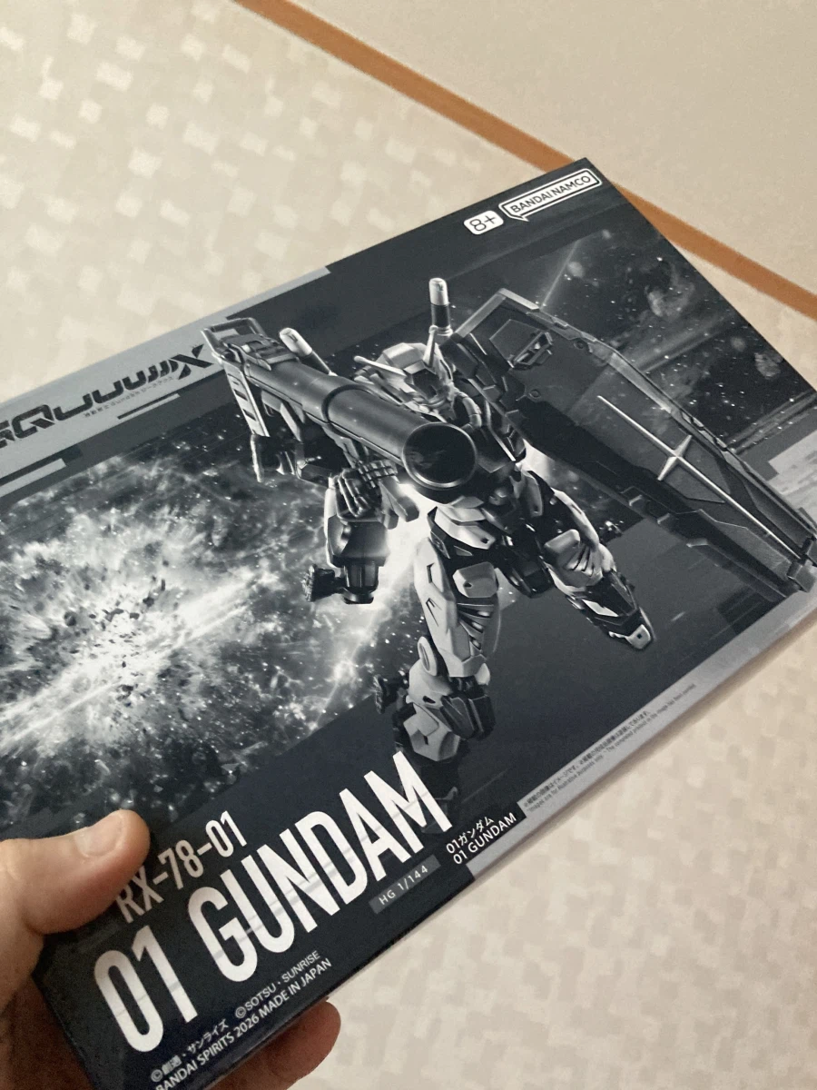 건베 습격완료 [+ 택배 다받았습니다.]_4.webp