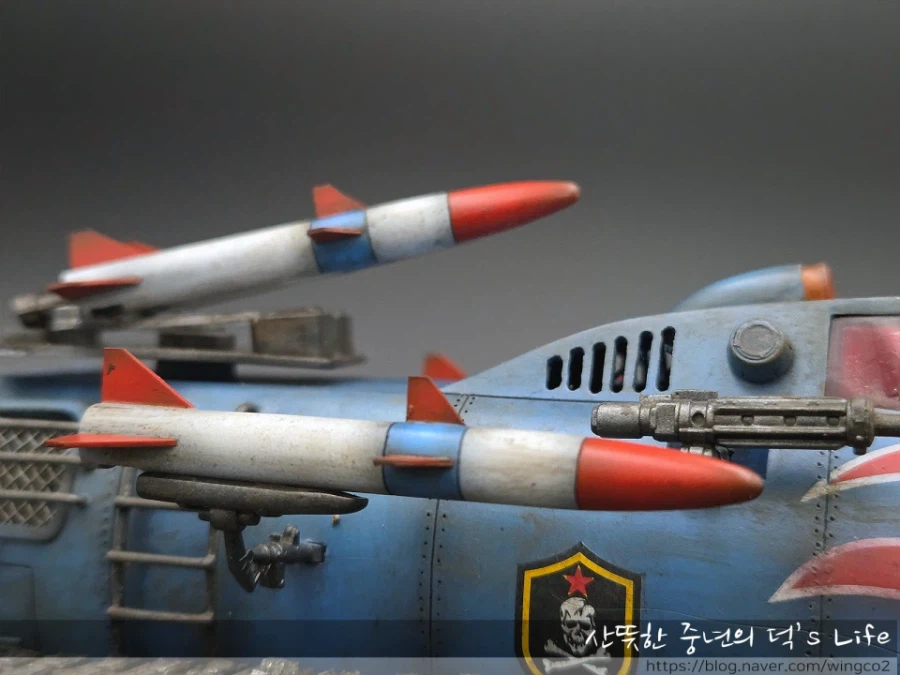 아카데미 킹모그라스 땡크 박스아트 따라하기!_7.webp