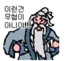 신애니:"전 분명 '원작대로' 제대로 만들었단 말입니다!!!"_5.webp