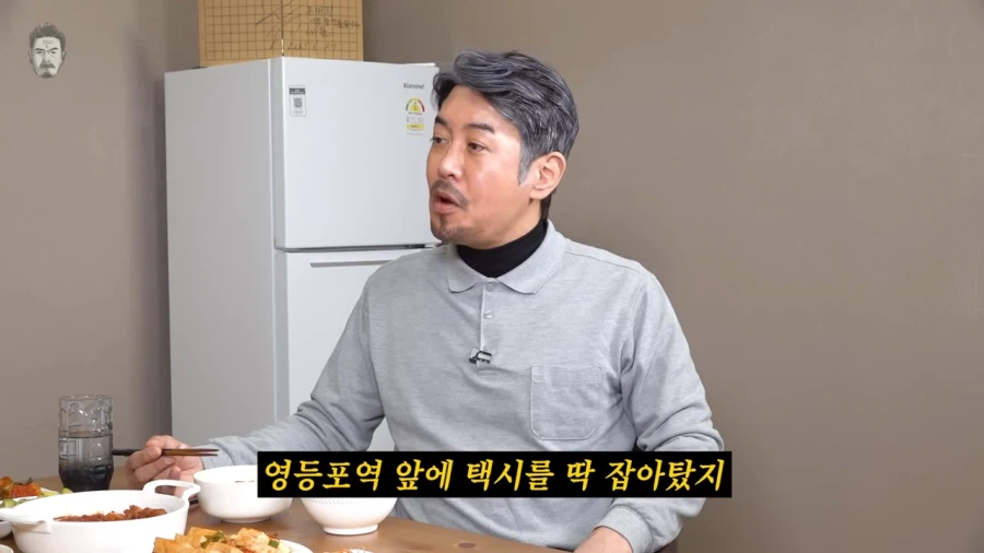 양상국 : 시험보는 날인데 여유있게 도착해야지_13.webp