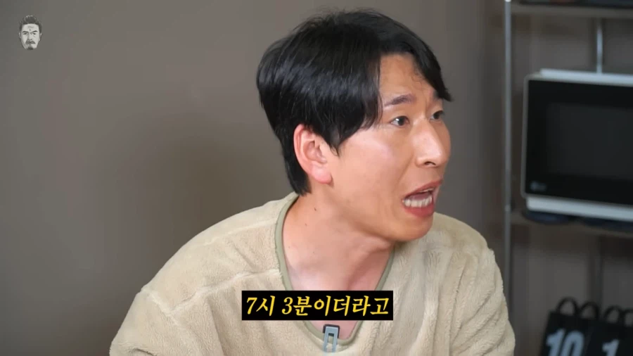 양상국 : 시험보는 날인데 여유있게 도착해야지_16.webp