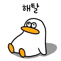 프라와 멀어지려나 바요_1.webp