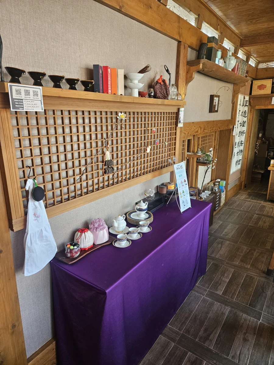 [증평] 쌍화차 좋아하세요? 우리의땅 쌍화차 전문점_9.webp