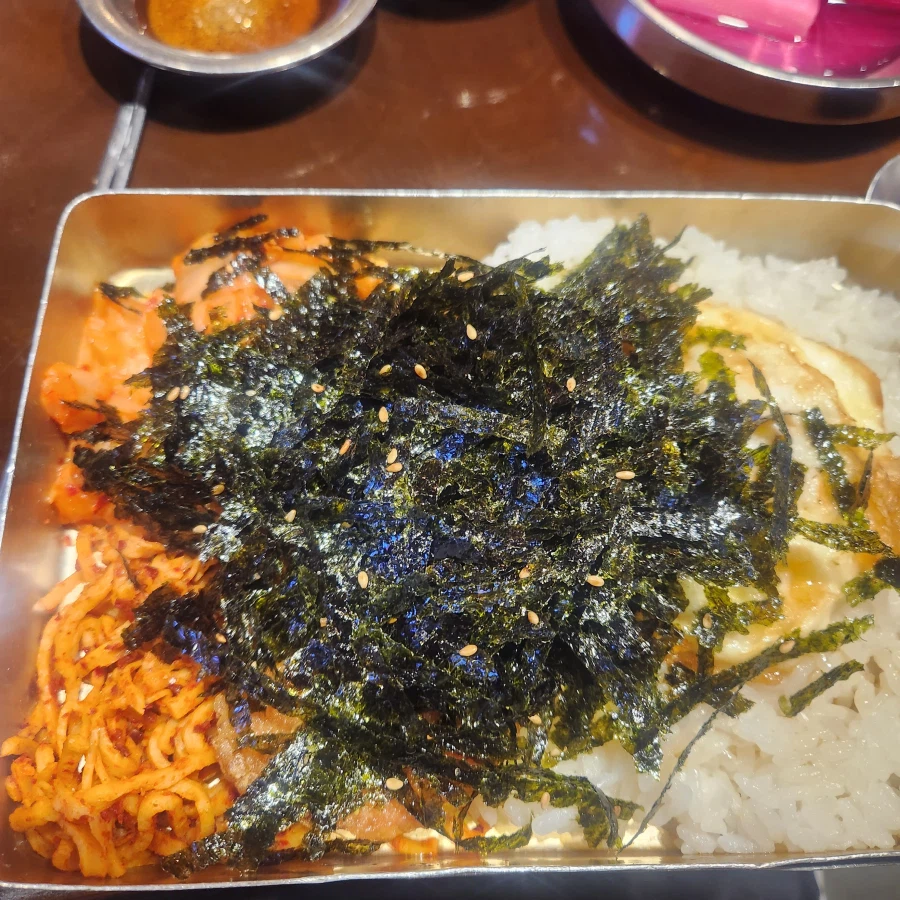 추억의 도시락_1.webp