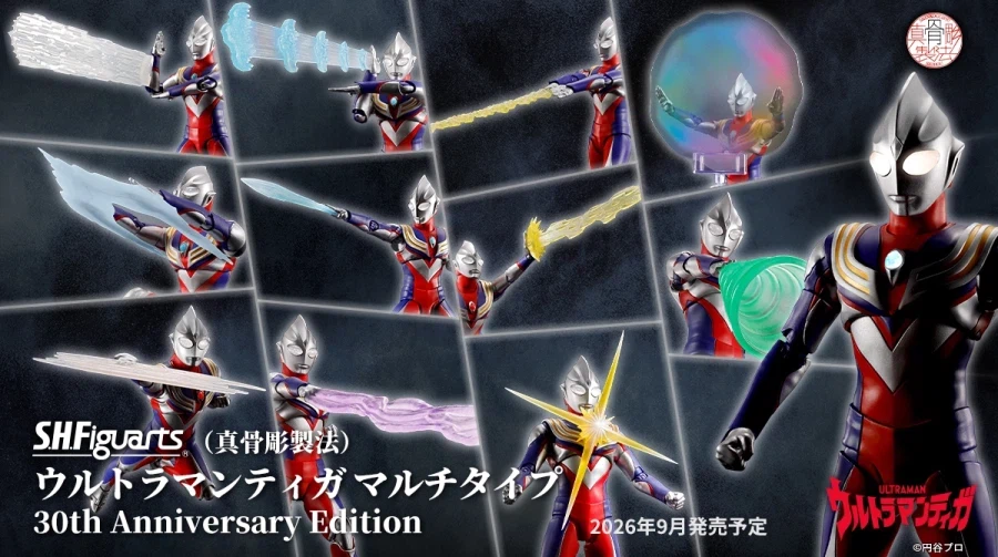 올해 건담기지 오픈런 계획(?)을 짜봤는데…_8.webp