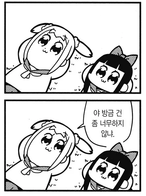 마마마)최근에 발표된 경품 피규어 수준_2.webp