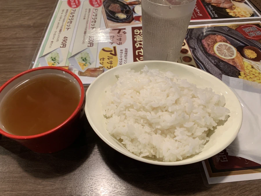 빅 스테이크_2.webp