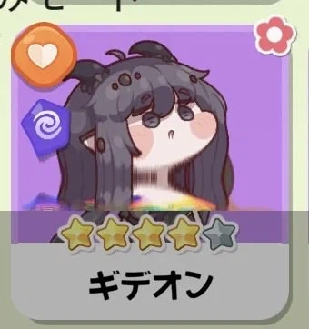 트릭컬)약혐)공포의 글로벌 서버 버그 근황_6.webp