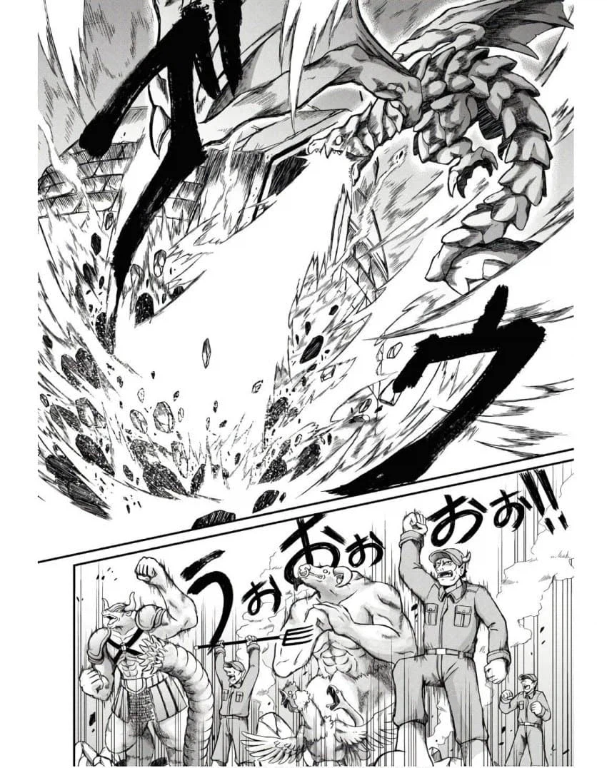 발주를 엉망으로 하면 안 되는 이유 만화_38.webp