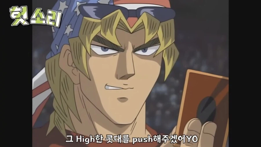 유희왕 카이바가 페가수스를 쓰러트리려는 이유_7.webp