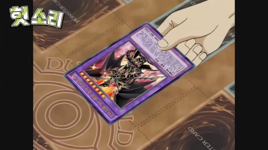 유희왕 카이바가 페가수스를 쓰러트리려는 이유_9.webp