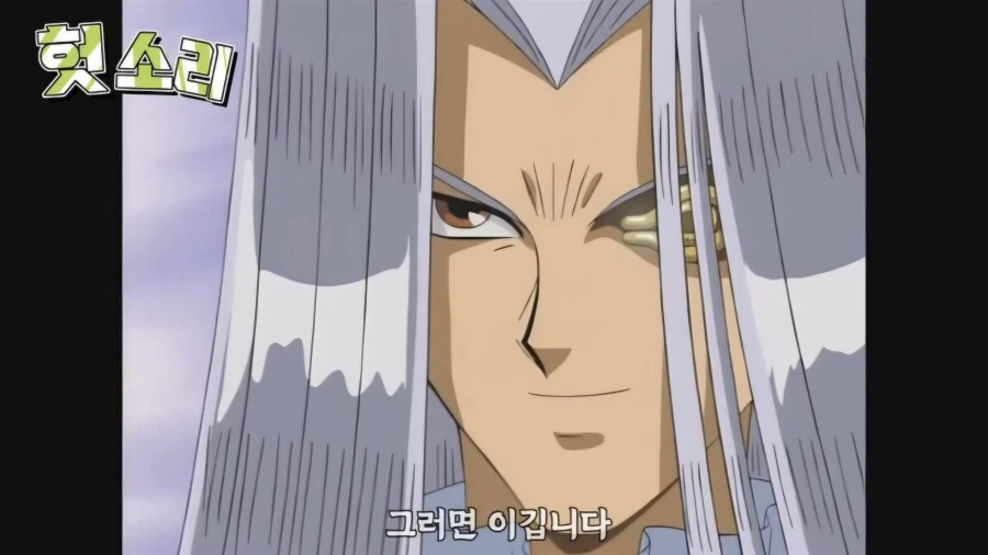 유희왕 카이바가 페가수스를 쓰러트리려는 이유_15.webp