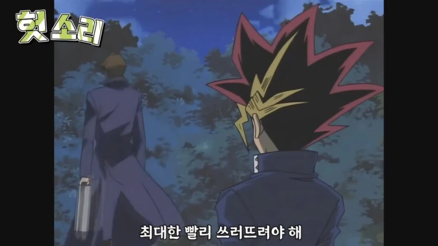 유희왕 카이바가 페가수스를 쓰러트리려는 이유_22.webp