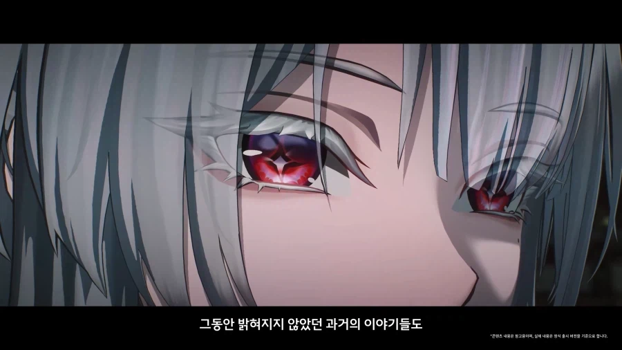 명조) 픽업이 아닌데, 공방에서도 맛보기 소개한 캐릭터.._1.webp