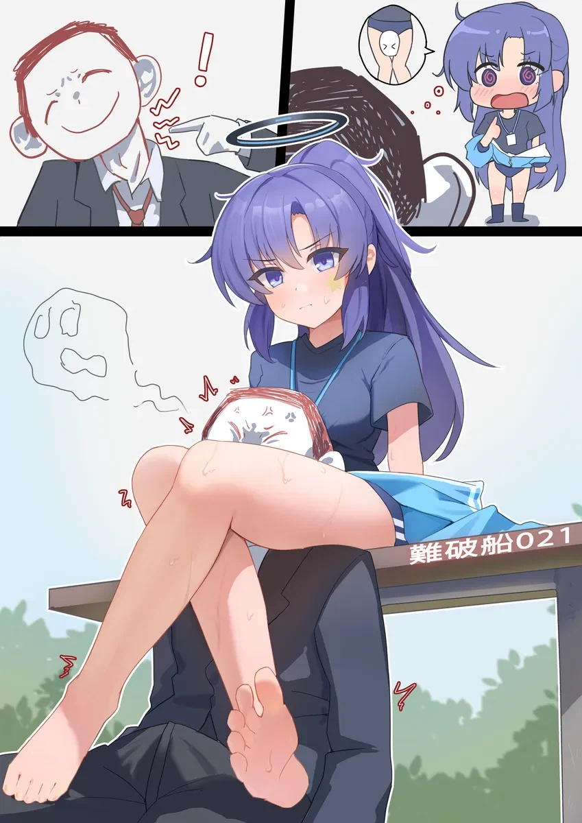 블루아카) 2026 유우카 생일짤 마무리_16.webp