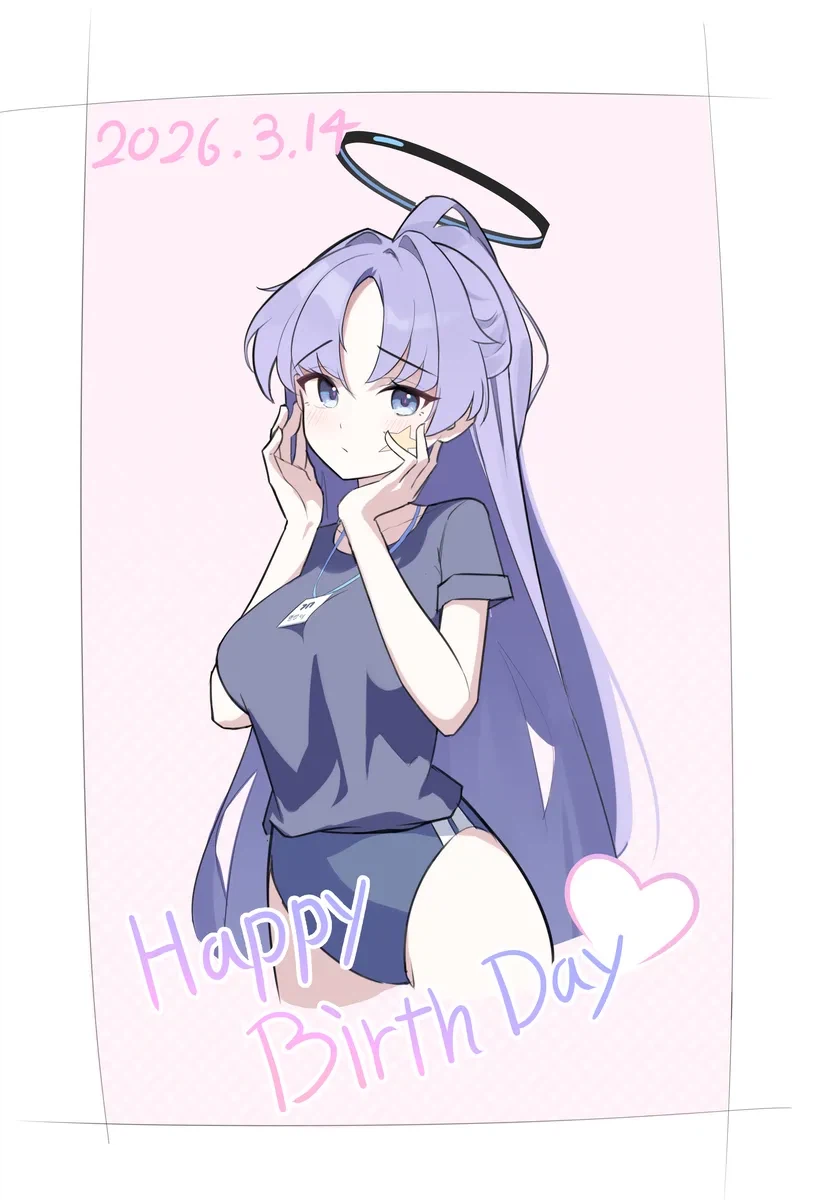 블루아카) 2026 유우카 생일짤 마무리_17.webp