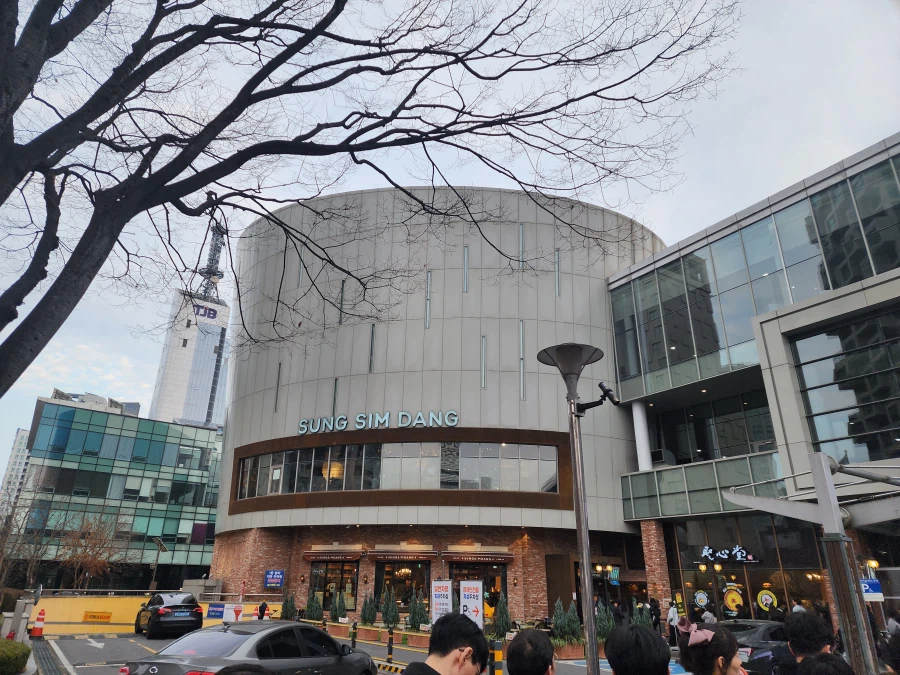 대전건베 오픈런 후기..랄까요_4.webp