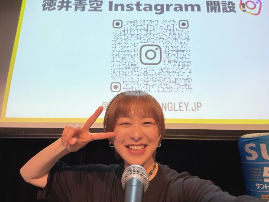 성우 토쿠이 소라 인스타그램 계정 개설_4.webp