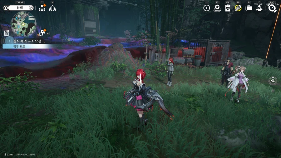 청파채 침식 안없애고도 깨지네요_1.webp