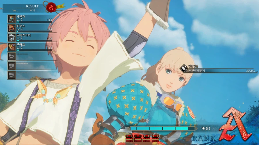 스위치2로 하는 몬헌스토리즈3_13.webp