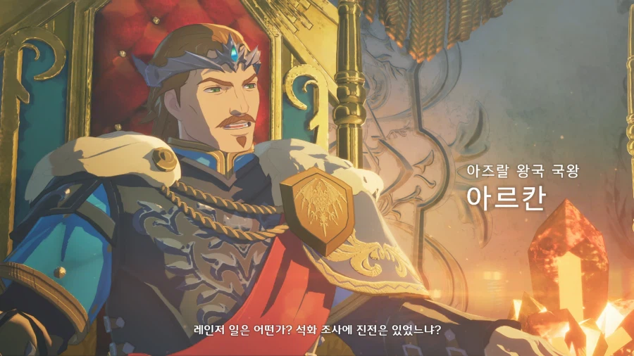 스위치2로 하는 몬헌스토리즈3_7.webp