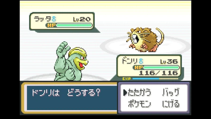 스위치 리프그린 너즐록 챌린지(5. 무지개시티~16번도로)_5.webp