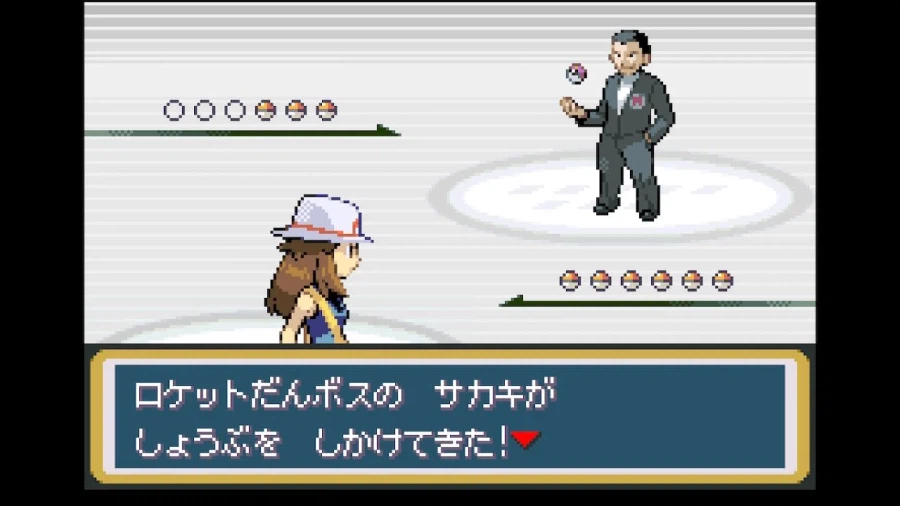 스위치 리프그린 너즐록 챌린지(5. 무지개시티~16번도로)_16.webp