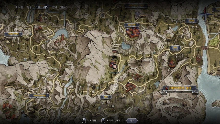 고대의 지식_1.webp