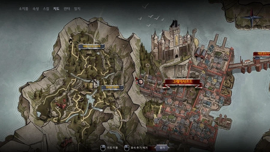 고대의 지식_4.webp