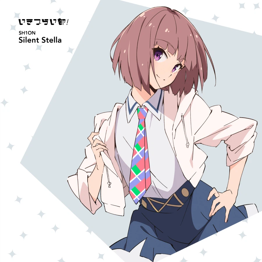 「이키즈라이브! 러브라이브! 블루버드」 불러보았다 유닛 오리지널 악곡 송신 개시_4.webp