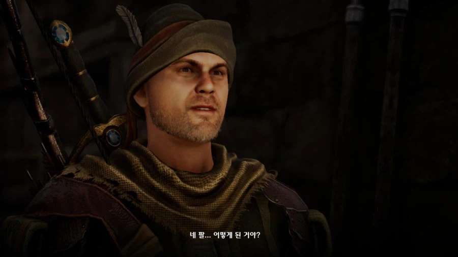 3장 도시 3_2.webp