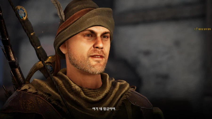 3장 도시 3_18.webp