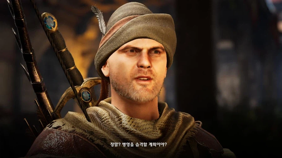 3장 도시 3_25.webp