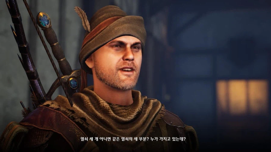 3장 도시 3_33.webp