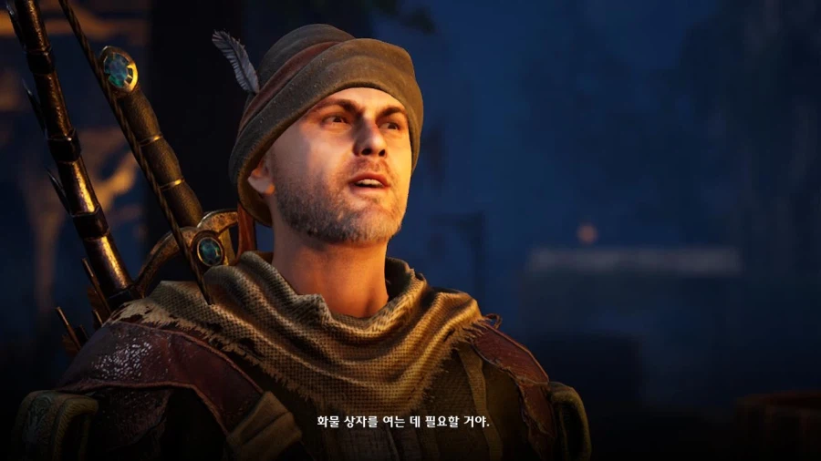 3장 도시 3_42.webp